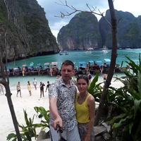Отзыв от Никита - Виза Destination Thailand